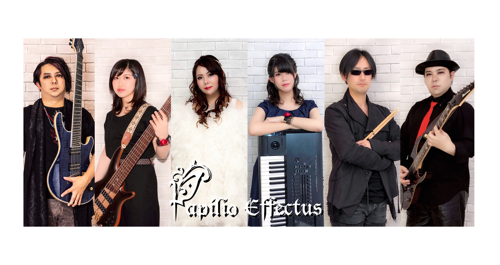 Papilio Effectus Official Site
